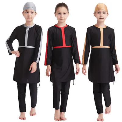 Muslim Girls Full Cover Swimsuit Kids Burkinis Islamic Children 3PC Swimwear Set • £10.84