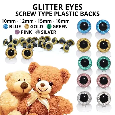 GLITTER SAFETY EYES -  Screw Type W/Plastic Backs - Teddy Bear Stuffed Soft Toy • £2.99