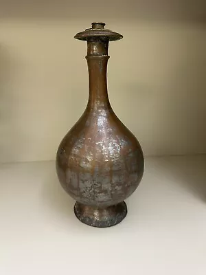 Antique Middle Eastern  Copper Oil Vessel Partially Lamp Converted • $25