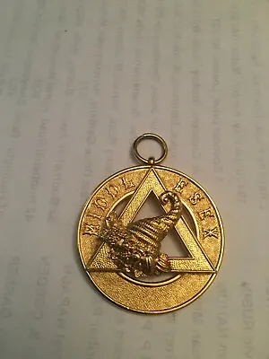 Masonic Chapter Collar Jewel • £7