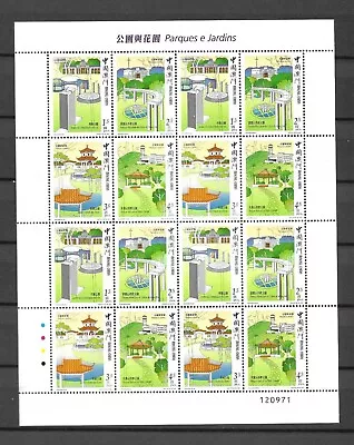 MACAO - MNH - A 2001  SHEET OF   16 MNH STAMPS -  Parks And Gardens • $1.23