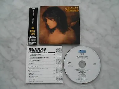 Ozzy Osbourne - No More Tears - Japan - Mini Lp - Mint - Complete • £50