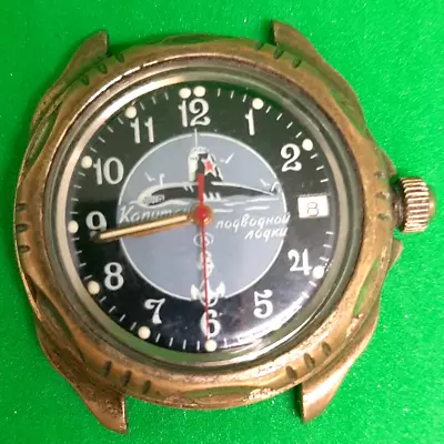 Watch Vostok Komandirskie • $20