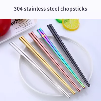 1 Pair Stainless Steel Non-Slip Chopsticks Metal Chopsticks Silver Multico-ca • $2.47