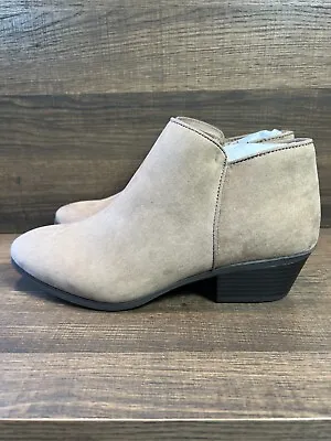 NWB Style & Co Womens Wileyy Ankle Booties 7.5 Wide Block Heel Almond Toe Taupe  • $12