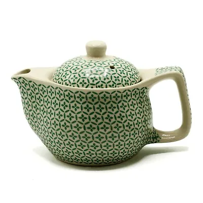 Small Herbal Teapot With Metal Strainer - Green Mosaic Design • £10.99