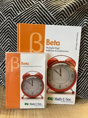 Math U See Beta Instruction Pack (manual + DVD) • $29.99