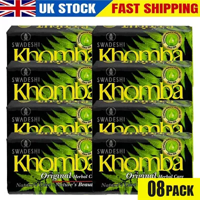 SWADESHI  Khomba Original Ayurvedic Neem Bathing Body Soap 90g ( Pack Of 4 | 8) • £10.59