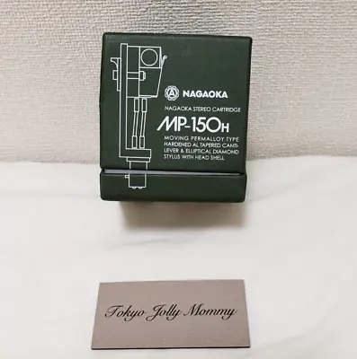 Nagaoka MP-150H MP Type Cartridge Elliptical Diamond Stylus With Head Shell • £321.57