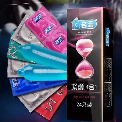 $16 • Buy 24 Pcs Natural Latex Condoms Ultra Thin Penis Nordictrack Treadmill Lubricant