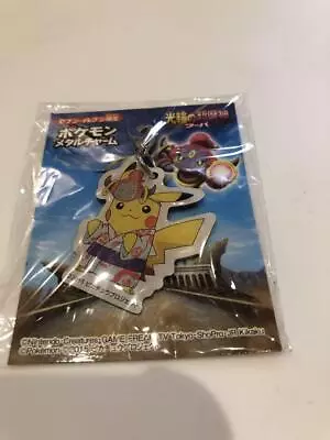 7-Eleven Limited Pokemon Metal Charm Japan • $8.68