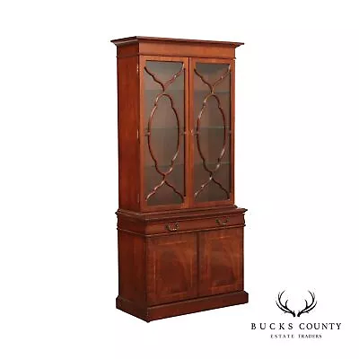 Karges Georgian Style Mahogany Illuminated China Cabinet • $2895