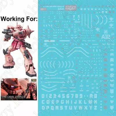 For RG 1/144 MS-06S Zaku II 2 Char Ver(30th) DL Model Water Slide Decal Stickers • $4.32