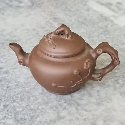 Zisha Yixing Chinese Purple Clay Teapot  Tea Ceremony CC 150ml • $219