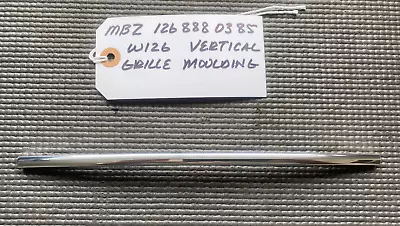 Mercedes-Benz Vertical Grille Molding - #A 126 888 03 85 - Fits MBZ W126 1984-91 • $199.95
