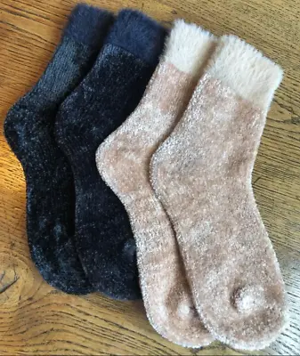 £4.75 • Buy *Seconds Marks Spencer M&S Soft Fluffy Thick Cosy Bed Socks 2 Pack Gold Black