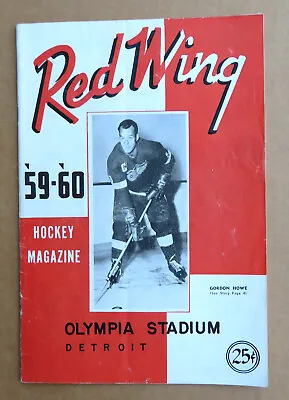 Gordie Howe Vintage Detroit Red Wings Program 1959-60 Vs Toronto Maple Leafs • $50