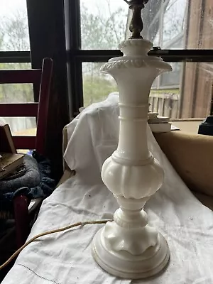 Beautiful Antique Carved Marble Alabaster Lamp. 19.5” Tall To Bulb. 6” Diam Base • $95