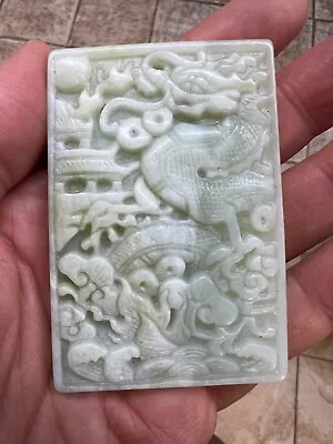 Antique Chinese Jade Plaque.  2 15/16 Inches Qing Thru Ming. • $88