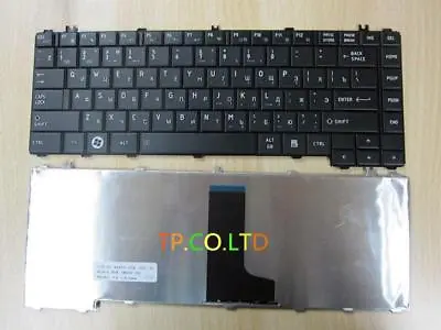 NEW Toshiba C645 C645D L645 L645D L600 L600 Russian Keyboard RU Клавиатура Black • $14