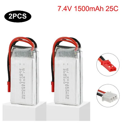 7.4V 1500mAh Lipo Battery 2s 25C JST Plug For RC Car Truck Truggy Airplane Drone • £11.99