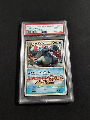 Pokemon Card Japanese Feraligatr 002/L-P PSA 10 GEM MINT Gym Challenge Promo • $139.99