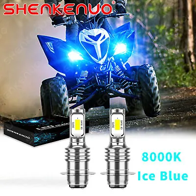 8000K For Yamaha Raptor 350 660R 700 700R LED Headlight Bulb Kit YFM350R YFM660R • $14.30