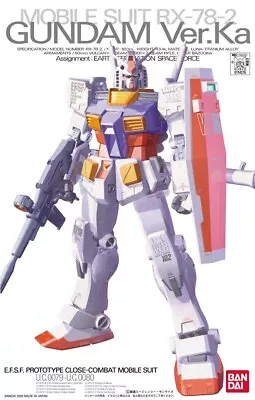 RX-78-2 Gundam Ver.Ka (MG) • $33.99