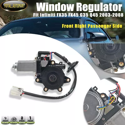 Window Lift Motor For Infiniti FX35 FX45 G35 Q45 02-08 Front Right W/ Anti-Clip • $48.49