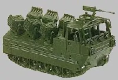 M548A1G Minelayer Minitanks 376 Arsenal-M 211102011 Plastic 1/87 Unfinished K • $20.99