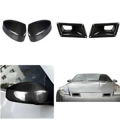 4pcs Mirror Cover Cap + Front Bumper Intake Air Duct For 2003-2009 Nissan 350Z • $139.77