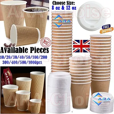 8/12 Oz Disposable Coffee Cups Ripple Paper Cups For Hot & Cold Drink 10-100x • £4.45