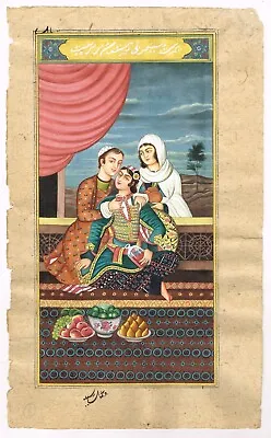 Couple Embracing Hand Miniature Qajar Painting Gouache Pigments 6.5x10.5 Inches • $1220.99