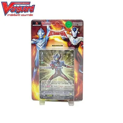 CardFight Vanguard V Starter Deck Ultraman Taiga VGT-V-LTD01 Trial Deck Ver.Thai • $29.51