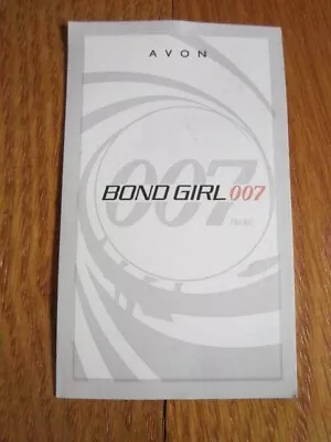 Avon Bond Girl 007 SINGLE SAMPLE Perfume Collectible FREE SHIP • $9.95