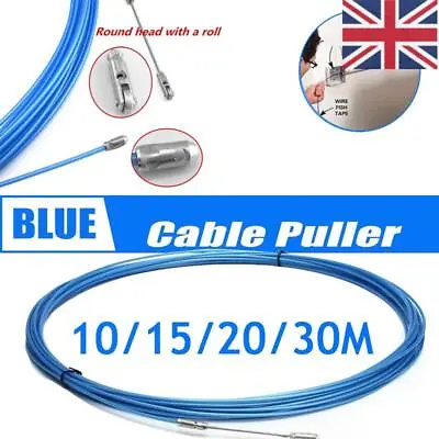 10/15/20/30M Electricians Tape Cable Puller Tool Rods Wires Draw Push Pulling UK • £8.12