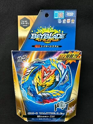 Takara Tomy Beyblade Burst B-127 Starter Cho Z Valkyrie Zenith Evolution • $114.99