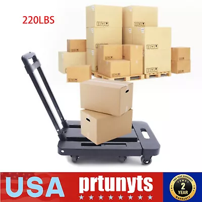 Folding Hand Truck Trolley Luggage Cart Foldable Dolly Push Cart 220LBS Capacity • $42