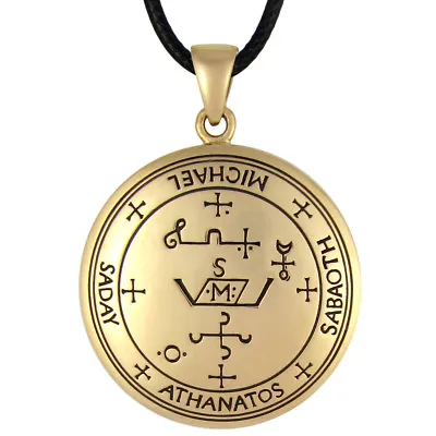 Bronze Talisman Of Archangel Michael Amulet Angel Necklace - Ceremonial Magic  • $19.99