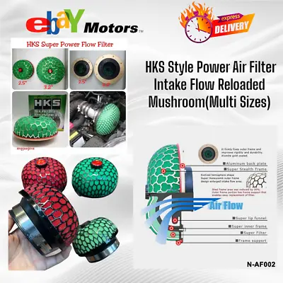 New Ø80mm Inlet Ø200mm HKS Style Power Air Filter Intake Flow Reloaded Mushroom • $49.90