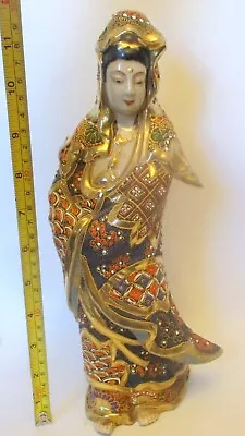 Antique CHINESE KWAN YIN Quanyin STATUE Porcelain Enamel Hand Ptd Quan Era • $895