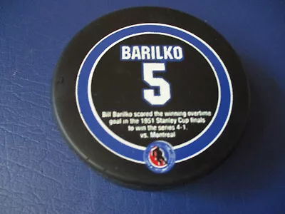 1999 TORONTO MAPLE LEAFS #5 Barilko Hockey Puck Maple Leaf Gardens * • $24.99