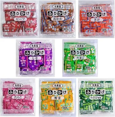 Marumiya [ Furikake Series 40pcs Large Capacity ] Rice Seasoning • $27.99