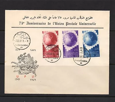 R4117   Egypt   1949   U.P.U.   FDC • $12.95