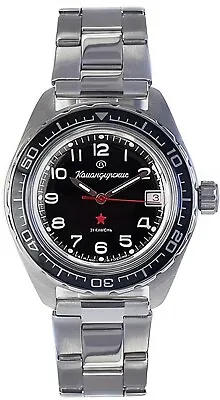 Vostok 020706 Komandirskie Watch Military Mechanical Self-Winding US STOCK • $119.95