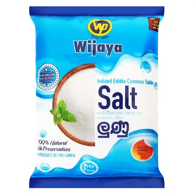 Wijaya Salt Refined Powder Pure Common Iodized Edible Cooking Natural Sea 400g   • £12.06