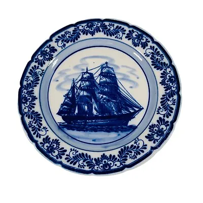 Vintage Royal Delft Clipper Ship Plate 5.5  Nautical Blue Sailing Wall Hanging • $25.41