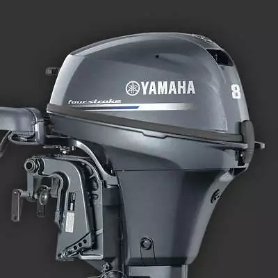 Yamaha 8 HP Outboard Motors • $2201.18