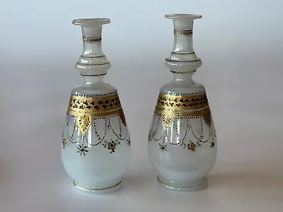 Pair Of White Opaline Vases. 19th Century • $450