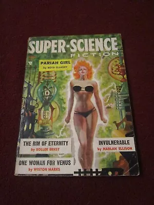 Super-Science Fiction April 1957 SIGNED Harlan Ellison At Rare  Invulnerable  • $50